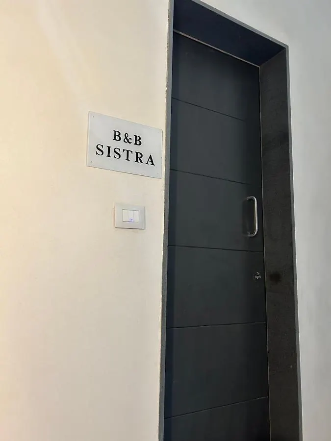Sistra Bed & Breakfast Catania 0*,